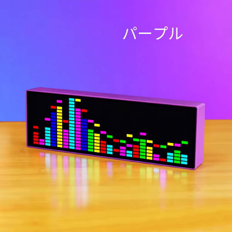 サウンドリアクティブ LEDムードライト