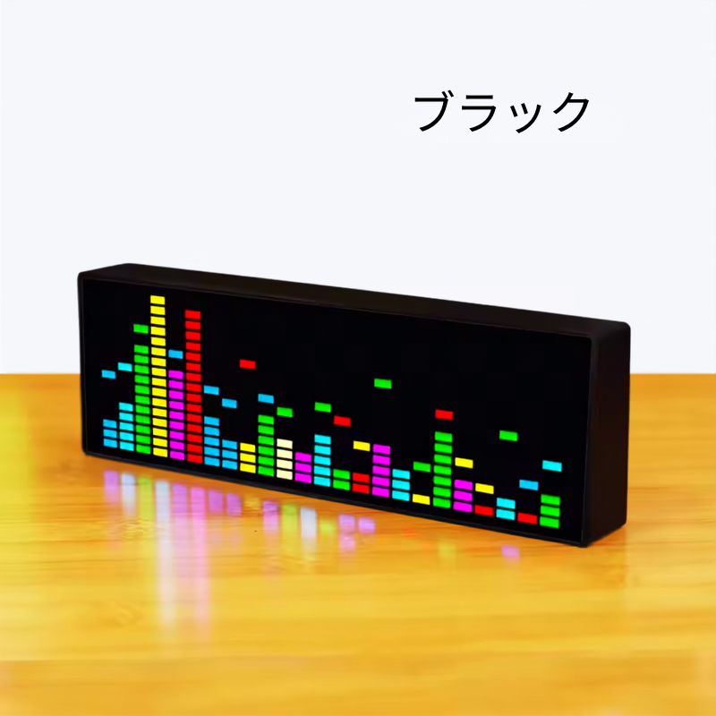 サウンドリアクティブ LEDムードライト