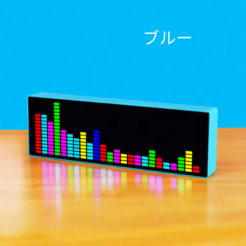 サウンドリアクティブ LEDムードライト