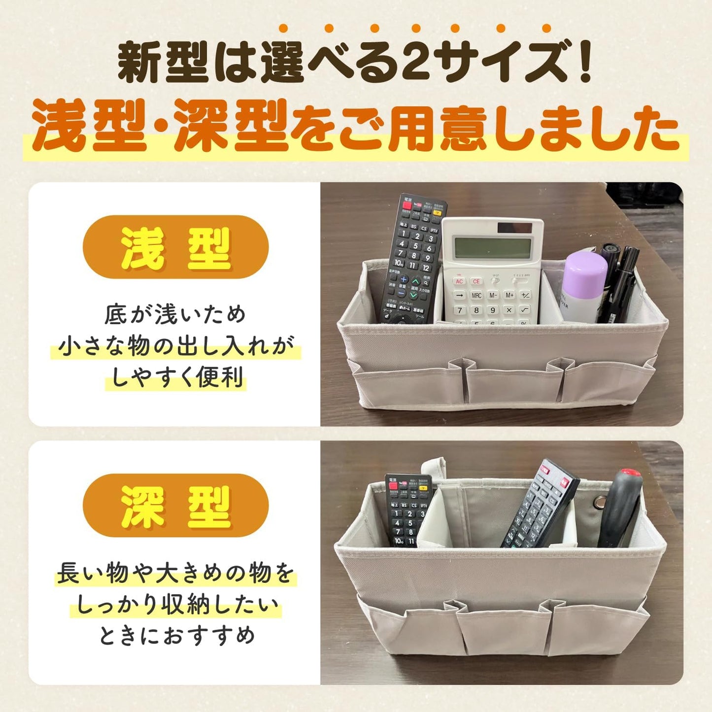 ベッドサイド 収納 ベッドサイドポケット かご【高齢者施設監修】仕切り 両側ポケット マジックテープ 車 チェア ベビーカー グレー VENGOO