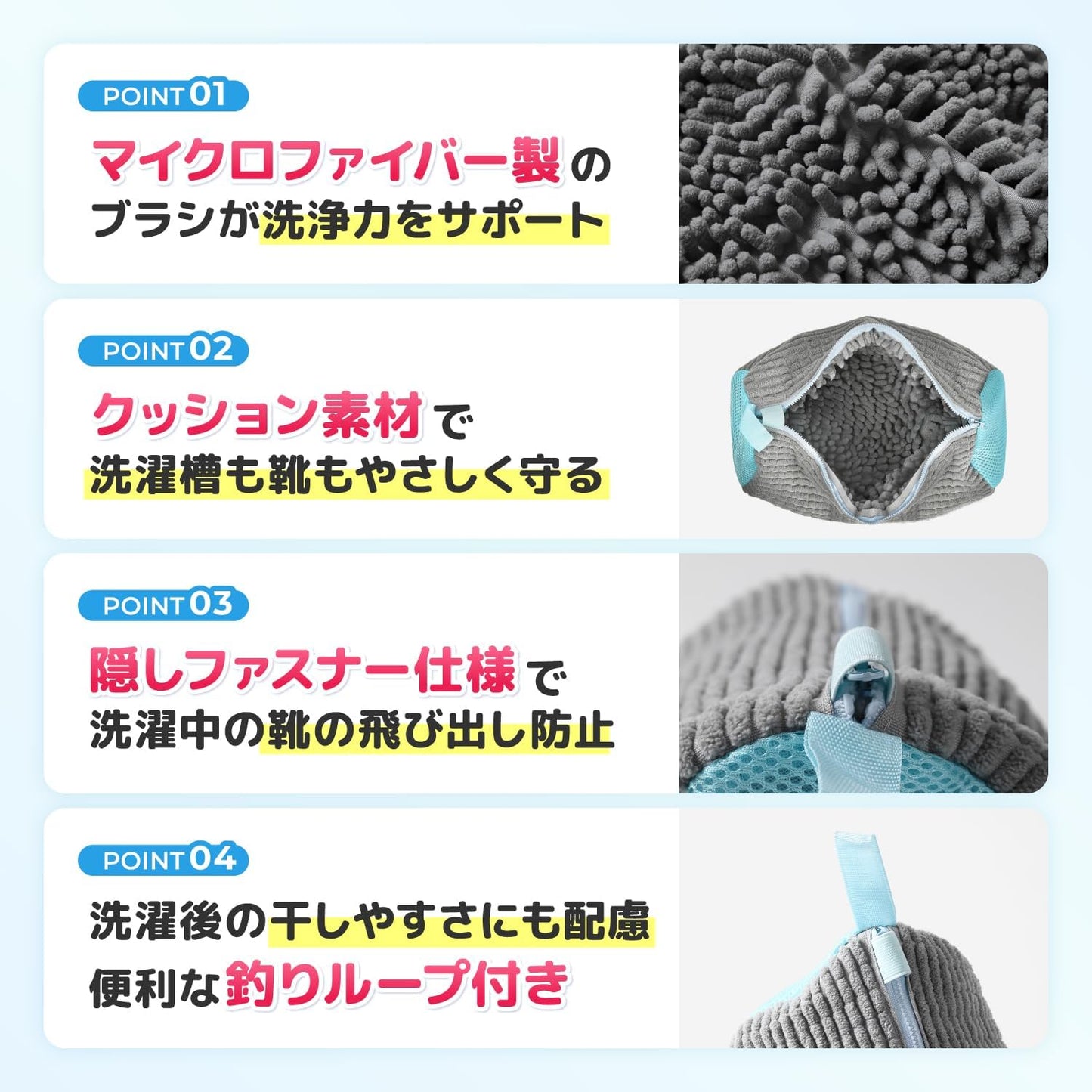 靴 洗濯ネット 靴用洗濯ネット 靴洗いネット ズックリーンネット 【洗濯検証済／他サイズあり】 片足用 複数洗い可 スニーカー 上履き VENGOO Lサイズ ２個