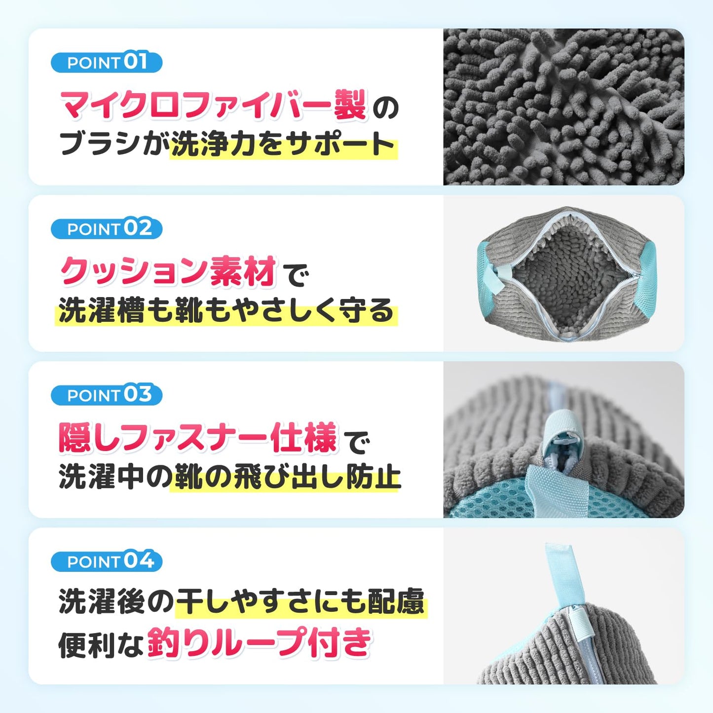 靴 洗濯ネット 靴用洗濯ネット 靴洗いネット ズックリーンネット 【洗濯検証済／他サイズあり】 片足用 複数洗い可 スニーカー 上履き VENGOO Lサイズ ２個