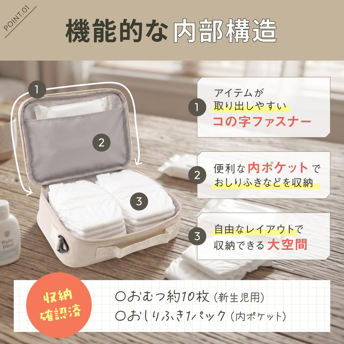 おむつポーチ オムツケース おむつショルダー 2Way ダブルファスナー 大容量 防水 出産祝い Vengoo グレー