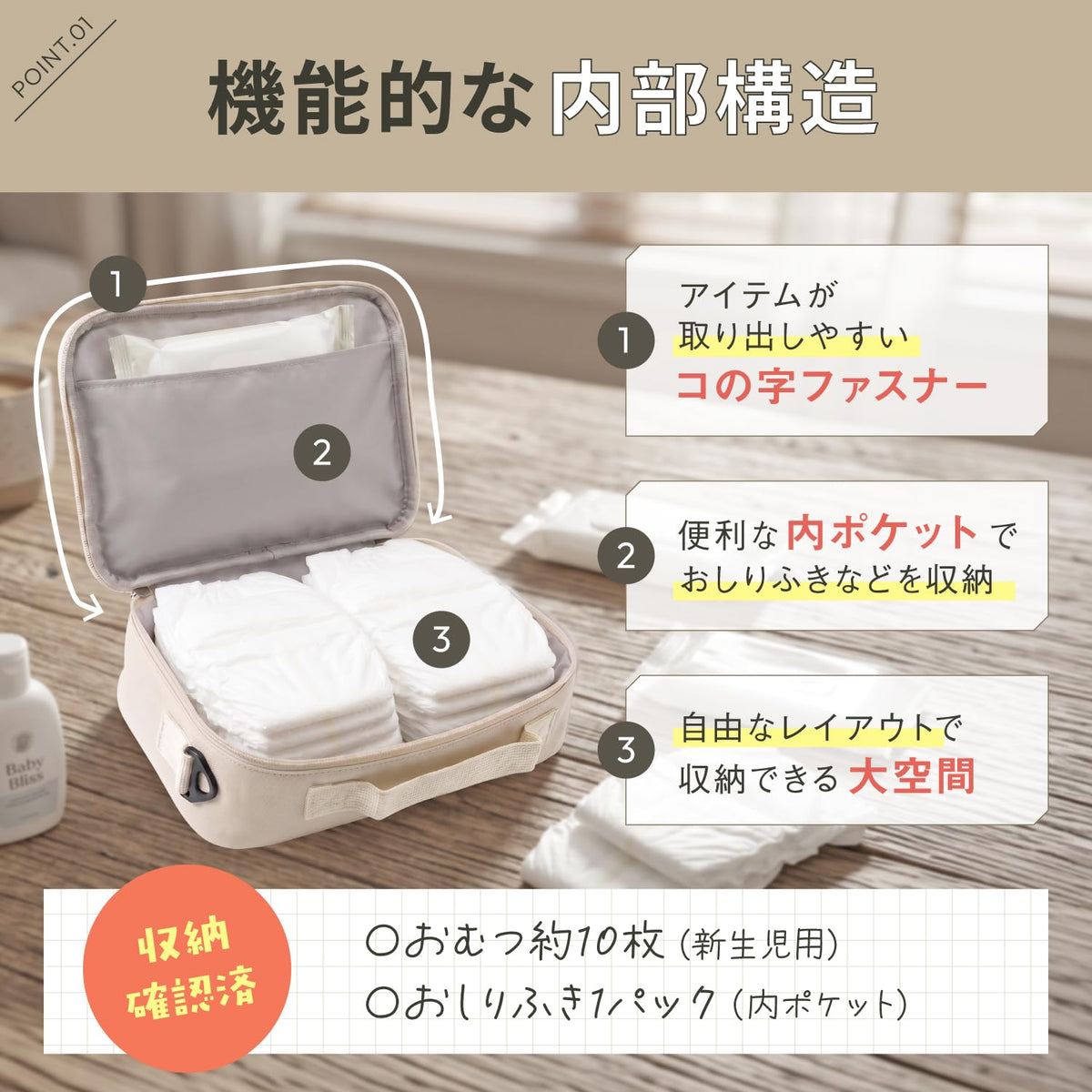 おむつポーチ オムツケース おむつショルダー 2Way ダブルファスナー 大容量 防水 出産祝い Vengoo グレー