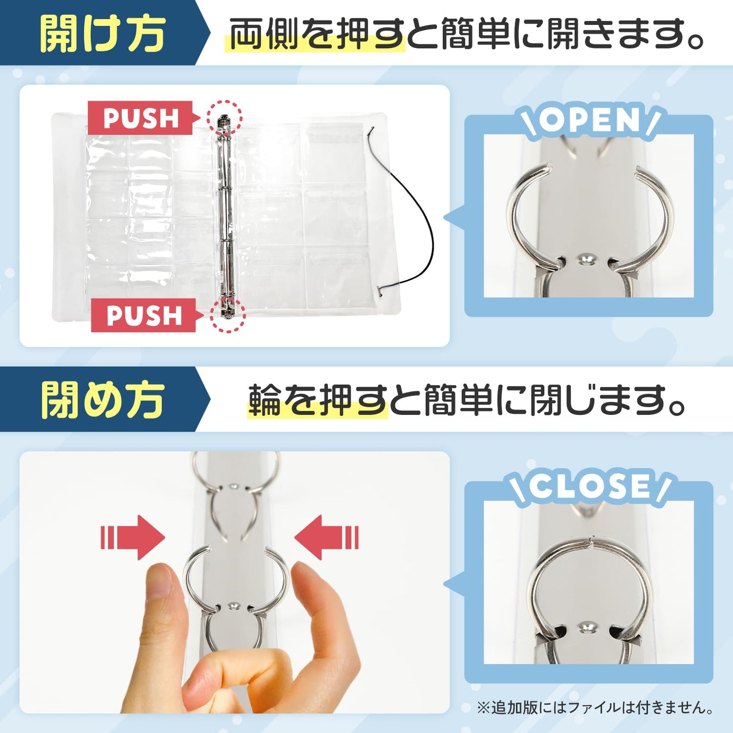 缶バッジカバー 缶バッジ収納 キーホルダー ファイル ケース ファイル＋小ポケット3シート＋大ポケット3シート アクリルスタンド アクスタ 落下防止フタ付き 耐久性 VENGOO