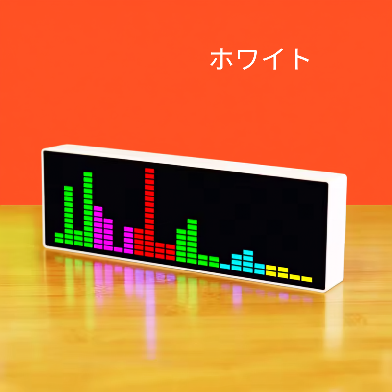 サウンドリアクティブ LEDムードライト